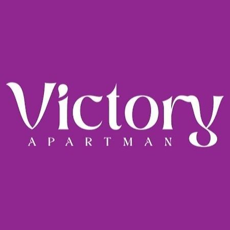 Apartman * Victory * バニャ・ルカ エクステリア 写真