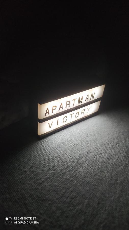 Apartman * Victory * バニャ・ルカ エクステリア 写真